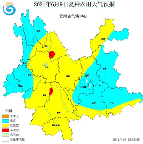楚雄天气预报（楚雄天气预报24小时详情）