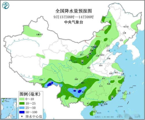 常宁天气预报（常宁天气预报30天准确 一个月的天气）