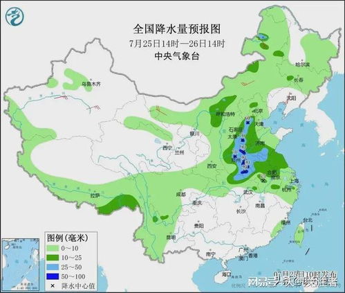 山东一周天气（山东一周天气预警大到暴雨）