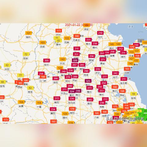 中央气象台天气预报视频直播今天（中央气象台天气预报视频直播今天山东省天气预报）