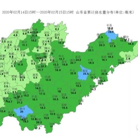 中央气象台天气预报视频直播今天(中央气象台天气预报视频直播今天山东省天气预报) 中央气象台天气预报视频直播今天(中央气象台天气预报视频直播今天山东省天气预报)