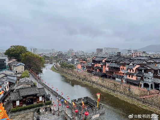 长汀天气（长汀古城天气）