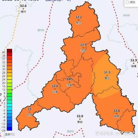 天气预报济南（天气预报济南商河）
