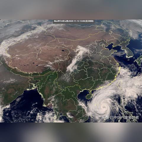 卫星定位天气预报下载安装(卫星天气预报app下载安装) 卫星定位天气预报下载安装(卫星天气预报app下载安装)