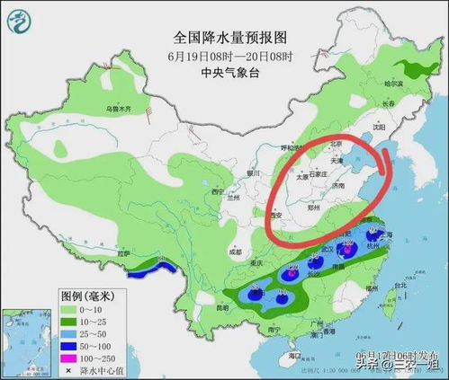 国内天气预报分布图（国内天气排行榜）