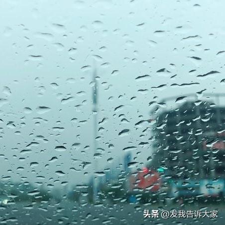未来7天全国降雨分布图（未来7天全国降雨分布图下载）