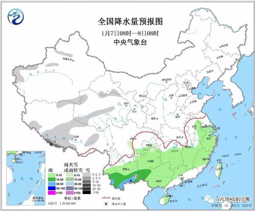 贵州的天气预报7天（贵州的天气预报7天穿什么衣服）