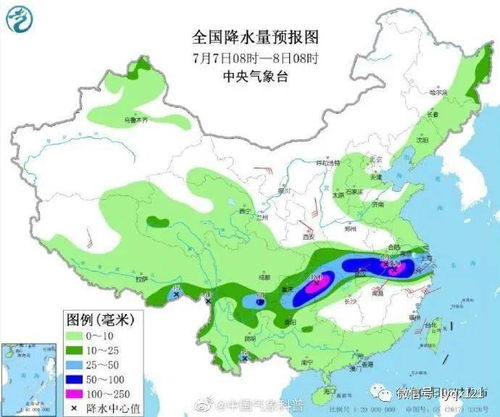 天气预报辉县24小时（天气预报辉县一周）